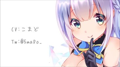 【R18男性向け】後輩に時間を止められて…【ASMR】