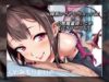 【R18・Binaural】Sister Idol Succubus Teases a Cherry Boy【CV Aino Mimori】