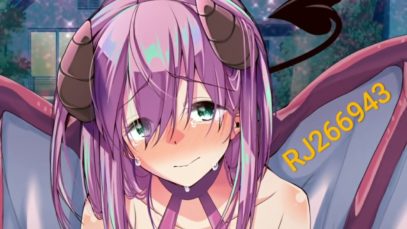Raising a Succubus || H J-ASMR ||