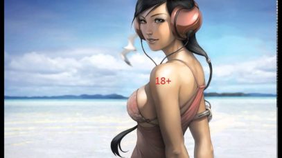 甘やかしたい姉と甘えたい妹 ―おそとで遊ぼ― simai02 00 intro  ajaib suara