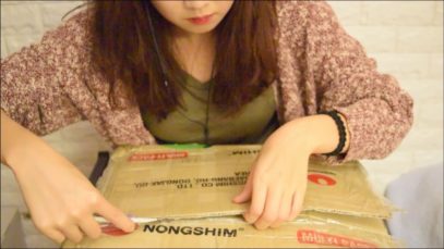 [Sound ASMR] Unboxing Sound 상자포장 뜯는 소리 도르륵 슥슥