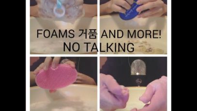 [Sounds ASMR] Foams 거품 퐁퐁 and more!