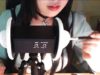 (SUB) ASMR Korean Various Trigger Compilation #1 취향 찾는 소리모음집