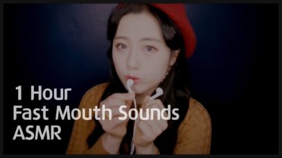 (SUB)빠빠빠른 한시간 입소리 ASMR ｜자극적｜Mouth Sounds ASMR