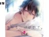 [Talk CD/R18] With You, The First Time Track 5 (EngSub)