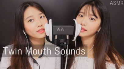 숨겨둔 쌍둥이와 입소리(Twin Mouth sounds)[노토킹 ASMR]수면유도,키스사운드,(kiss sound),꿀꿀선아,asmr suna,불면증,insomnia,