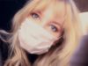 Your Annual Dental Checkup ? ASMR Dentist Office Visit
