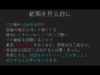 催眠音声 ドライオーガズム（これガチでかかります)
