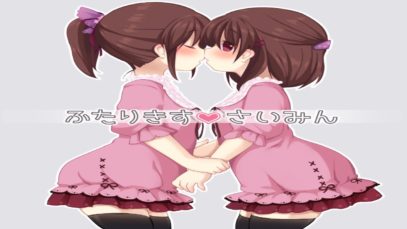 【耳舐め】双子に耳舐めされる音声　【催眠音声】【ASMR】