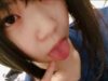 【オナサポ】手こきを懇願した結果、フェ○までしちゃう♡【興奮】