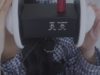 *고인물*을 싹 다 재워버릴 귀 초근접 틴트 바르는 소리 30분 / No Talking 무조건 숙면!!