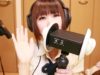 【リクエスト多数】急遽耳舐めします(*ﾉωﾉ)