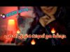 Arabic ASMR Whispering With Fireplaces ?همسات ودردشة مع صوت احتراق الحطب في المدفأة