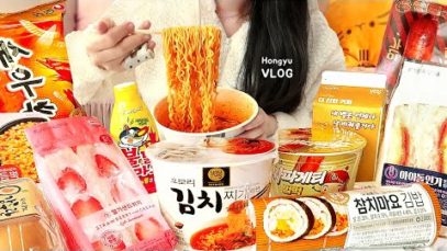 Korea Convenience Store FoodㅣHongyu VlogㅣKimchi noddles, Sausage, Gimbap, SnacksㅣEating Mukbang