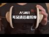 [ASMR] Ear Cleaning and Massage