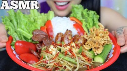 ASMR SPICY PAPAYA SALAD ส้มตำ (EATING SOUNDS) NO TALKING | SAS-ASMR