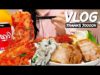 VLOG HONGYU) Korean Home Made Food Recipe l 홍유 집밥 브이로그 ? 통삼겹 굴보쌈, 김장김치, 잔치국수, 꼬막무침 l MUKBANG RECIPE