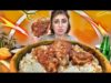 تجربه اكلات الشيف بوراك في الانستكرام / ذراع غنم على الرز