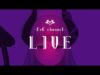 4/9日LIVEアーカイブ（ショート）