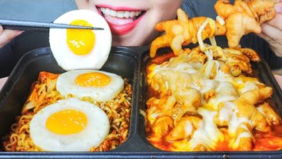 ASMR CHEESY SPICY CHICKEN FEET X SAMYANG KIMCHI FIRE NOODLES , EATING SOUNDS | LINH-ASMR
