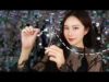 *ASMR* Invisible Triggers – hand movements