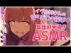【甘々】お姉さんの甘々手○キ指導♥