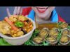 ASMR ABALONE ENGENY SOUP EATING SOUNDS | LINH-ASMR