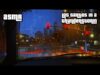 Los Santos Thunderstorm ASMR ⛈️ Binaural whispers to melt your brain