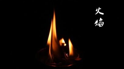 [ASMR] Flames