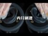 [ASMR] Intense  Triggers | Deep Inner Ear Sounds (No Talking)